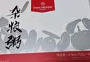 1号会员店杂粮粥礼盒4.5kg 五谷杂粮 杂粮米 粗粮 早餐 减脂 养胃 实拍图