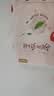 好奇（Huggies）铂金装小桃裤纸尿裤NB84片(5kg以下)尿不湿【散热口碑王】 实拍图