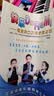 奇美37键专业级马卡龙色学生成人口风琴（马卡龙粉、赠音符贴及吹管） 实拍图