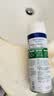 滴露（Dettol）消毒喷雾454ml*3瓶（铃兰*2+柑橘*1）鞋子除臭杀菌喷雾马桶消毒 实拍图