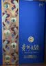 茅台 贵州大曲 似水流年 酱香型白酒 53度 1.5L 单坛 新老包装随机 实拍图