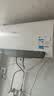 美的（Midea）【F6033-SD3】一级能效家用电热水器 3300W速热 水质可视化 自动关机 双效省电* 实拍图