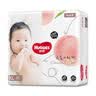 好奇（Huggies）铂金装小桃裤纸尿裤L120片(9-14kg)大号尿不湿【散热口碑王】 实拍图