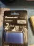 松下（Panasonic）替换外刃WES9865A405进口剃须刀配件适用于TM20 实拍图