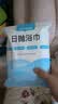 洁丽雅（Grace）一次性床上三件套旅行一次性床单被罩三件套酒店用品单人款2包 实拍图