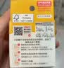 贝亲（Pigeon）自然实感第3代启衔奶嘴 宽口径奶嘴 SS号-1只装 0个月以上 BA129 实拍图