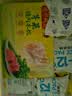 湾仔码头芹菜猪肉水饺1320g66只*3连包 早餐速食半成品速冻水饺中秋送礼 实拍图