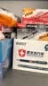 得力3层商务金属报刊架杂志架书刊架宣传册展示架书架落地资料架 高1.27米 9308 实拍图