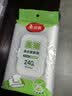 美丽雅保鲜袋食品级大40*30cm*240只一次性背心式厚1丝塑料冷冻分装袋子 实拍图
