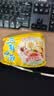 华丰方便面三鲜伊面五连包泡面早餐速食休闲零食品 原味5包*86g 实拍图