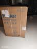 海尔（Haier）云溪4.0洗烘套装 10kg全自动直驱滚筒洗衣机+双擎热泵烘干机 京东自营 国补 583+583 以旧换新 实拍图