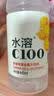 农夫山泉水溶C100柠檬味复合果汁饮料445ml*15瓶整箱满足每日维生素C 实拍图