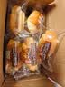 三只松鼠0蔗糖牛乳牛角包1kg 牛乳牛奶可颂面包早餐代餐点心 实拍图