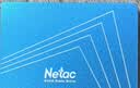 朗科（Netac）120GB SSD固态硬盘 SATA3.0接口 N530S超光系列 电脑升级核心组件  实拍图