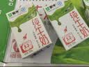 蒙牛【新鲜日期】全脂纯牛奶250ml*21盒 新老包装混发 实拍图