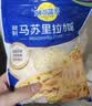 妙可蓝多马苏里拉芝士碎450g 奶酪碎  焗饭披萨拉丝烘焙原料 实拍图