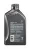 壳牌（Shell）全合成机油5w-40(5w40)SP级 1L超凡喜力都市光影汽车保养京东自营 实拍图