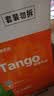 天章 （TANGO）57*50mm17米*100卷 新橙天章热敏收银纸 京东美团外卖小票纸 商超收银排队打印纸 适配58mm机器 实拍图