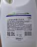 威露士La有氧洗内衣净300ml 内衣洗衣液抑菌除螨 内衣裤手洗专用去血渍 实拍图