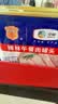 梅林午餐肉罐头340g*3火腿火锅方便面搭档家庭应急储备即食品物资 实拍图