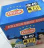 欢乐家椰子汁1.25kg*6瓶 杨幂代言 果肉+椰汁植物蛋白饮料 果汁礼盒送礼 实拍图