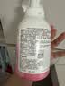 贝亲（Pigeon）洗发水沐浴露 含桃叶精华 洗发沐浴二合一  四季通用 500ml*2 实拍图