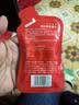 同仁堂品牌 北京同仁堂红黑枸杞原浆60ml（1袋红30ml+1袋黑30ml）体验装 实拍图