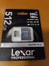 雷克沙（Lexar）512GB TF(MicroSD)存储卡 V30 4K 读255MB/s 大疆Pocket 4P官方推荐 影石Luna内存卡(SILVER PLUS) 实拍图