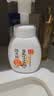莎娜（SANA）豆乳美肌泡沫洗面奶女按压泡泡清洁慕斯保湿洁面200ml 实拍图