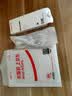 纽曼（Newmine）安卓数据线 手机充电线 Micro USB充电器线1米支持华为小米vivo/oppo红米三星【两条装】 实拍图