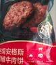 大希地尝鲜装整切西冷牛排150g*1片（酱包20g）牛肉生鲜儿童早餐 实拍图