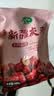 十月稻田 新疆灰枣 500g 红枣零食 若羌枣 即食 泡水 桂圆银耳煲汤 打豆浆 实拍图