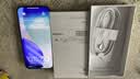 Apple/苹果【点击“立即领取“享补贴】iPhone 17 Pro Max 256GB 深蓝色 移动联通电信5G 双卡双待手机 实拍图