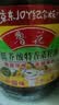 鲁花 【保真菜籽油】食用油 低芥酸特香菜籽油 6.18L   物理压榨 实拍图