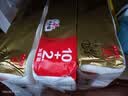 清风无芯卷纸 金装4层2000克12卷*2提 大克重厚实 卫生纸巾厕纸卷筒纸 实拍图