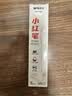晨光（M&G）文具【教师节礼物】GP1008 按动中性笔学生0.5红笔签字笔商务ST水笔高颜值办公用品 红色 3支/盒 实拍图