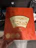 八马茶业四大茗著·班章熟茶 普洱茶熟普茶叶200g 2016年特级高端瓷罐装 实拍图