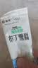 蒙牛优牧 布丁牛奶口味雪糕冰淇淋 40g×20支 实拍图