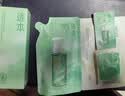 逐本云檀植萃水感净透卸妆油温和150ml卸防晒眼唇礼物 实拍图
