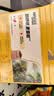 雀巢（Nestle）【樊振东同款】咖啡粉1+2奶香速溶三合一冲调饮品30条450g 实拍图