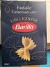 百味来Barilla原装进口#265蝴蝶形意大利面500g盒装低脂高蛋白0钠意面  实拍图
