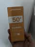 迪卡侬（DECATHLON）运动防晒乳户外防晒霜物理防晒SPF50 / PA++++ 50ml-5295168 实拍图