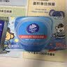 维达（Vinda）杀菌湿巾60片*4包线条小狗 温和无酒精湿纸巾 学生家庭出行 实拍图