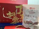 良品铺子坚果零食礼盒组合开心果夏威夷果干果每日纯坚果中秋礼盒大礼包 【11件3坚果含夏威夷果&腰果】心想事成礼1505g/1590g x1 实拍图