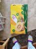 佳沛（zespri）新西兰金奇异果30-33粒原箱103-124g猕猴桃中秋节礼品送水果礼盒 实拍图