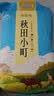 百梁桥秋田小町10kg香稻贡米东北大米20斤实惠装粳米当季新米软糯香甜 实拍图