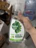 滴露（Dettol）除菌喷雾500ml冰箱清洁剂除味剂冰箱清洗除菌除臭除异味李斯特菌 实拍图