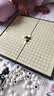 得力（deli）围棋套装学生五子棋磁石围棋成人儿童桌游开学礼物大号围棋露营 实拍图