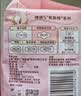 苏菲【婴儿级标准】裸感S贵族棉纯棉日用卫生巾25cm*36片+17.5cm14片 晒单实拍图