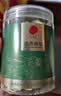 同仁堂品牌 北京同仁堂干姜100g云南小黄姜泡茶可磨姜粉养生茶 实拍图